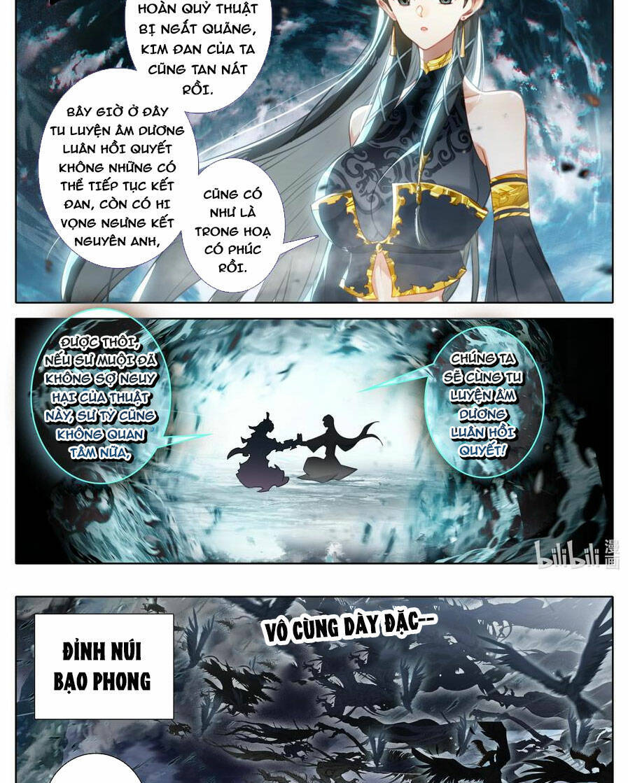 Phàm Nhân Tu Tiên Chapter 285 - Trang 13