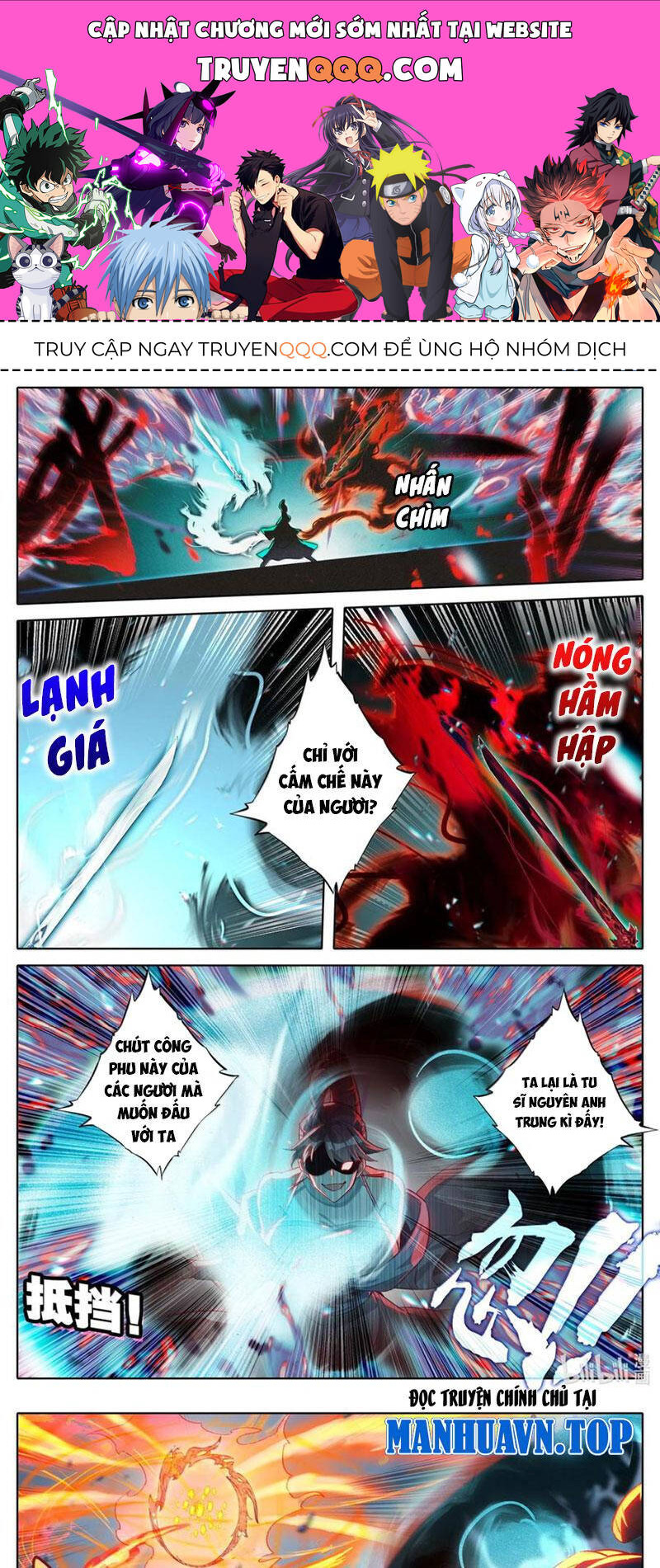 Phàm Nhân Tu Tiên Chapter 330 - Trang 0