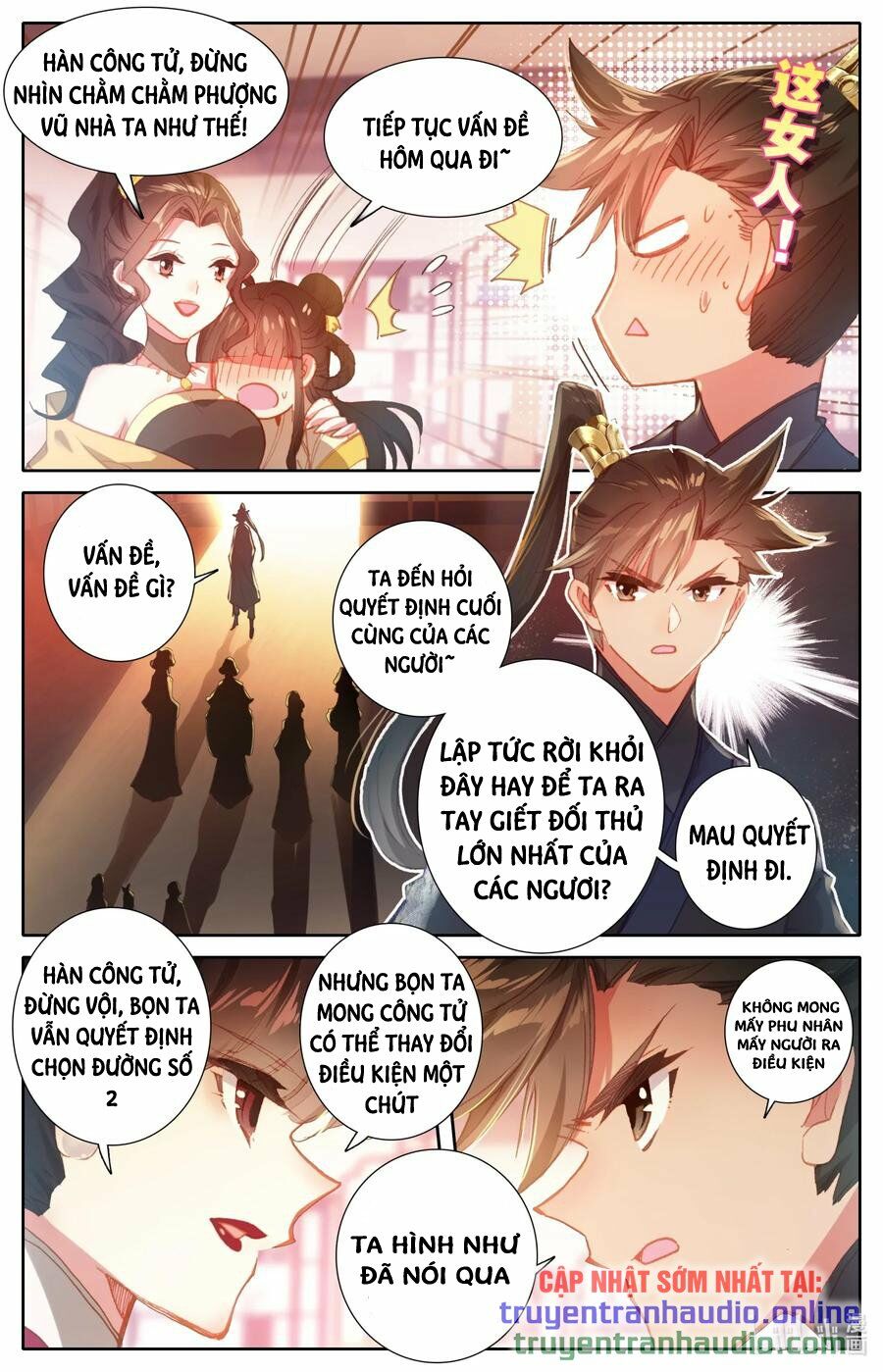 Phàm Nhân Tu Tiên Chapter 53 - Trang 5