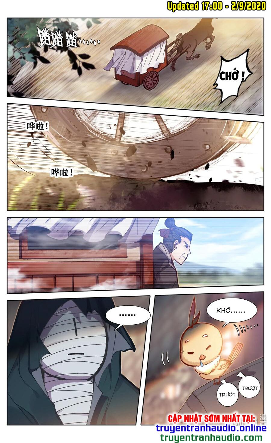 Phàm Nhân Tu Tiên Chapter 43 - Trang 1