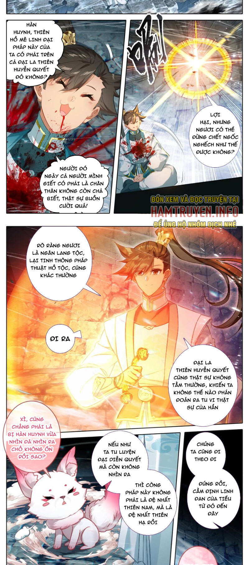 Phàm Nhân Tu Tiên Chapter 300 - Trang 1