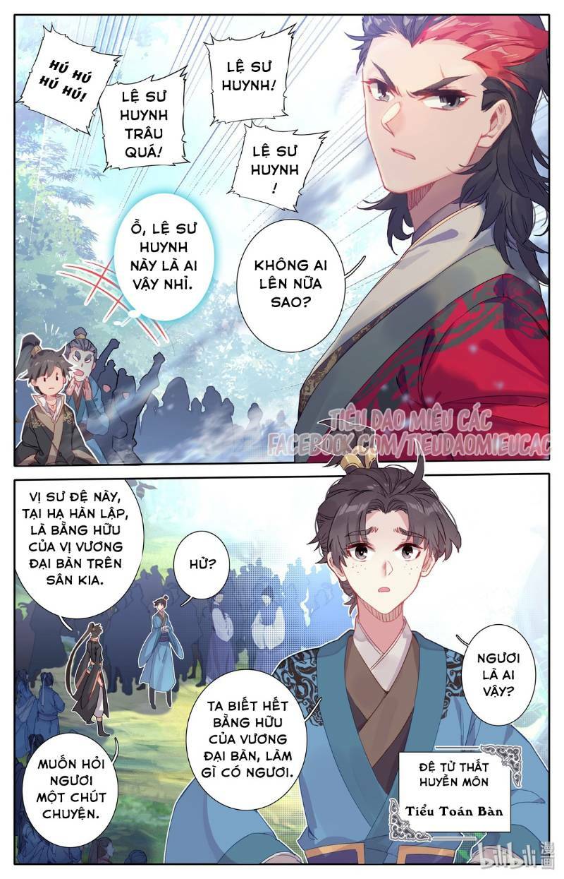 Phàm Nhân Tu Tiên Chapter 8 - Trang 1