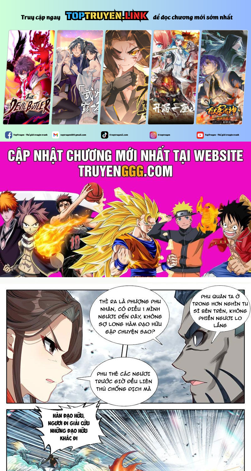 Phàm Nhân Tu Tiên Chapter 349 - Trang 0