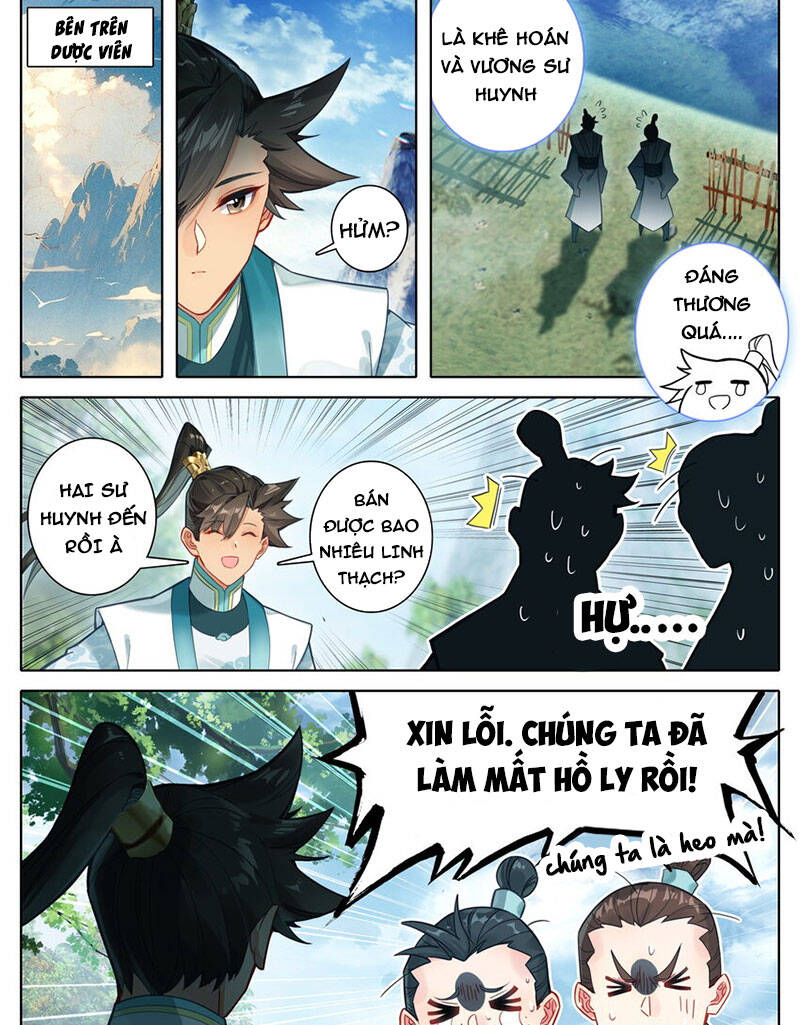 Phàm Nhân Tu Tiên Chapter 294 - Trang 16