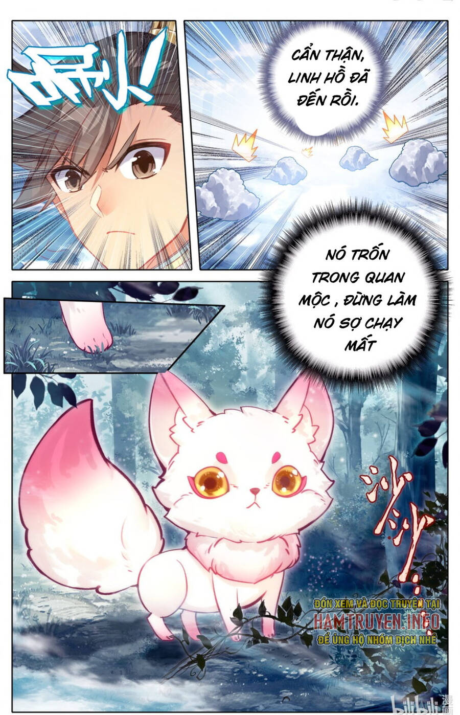 Phàm Nhân Tu Tiên Chapter 289 - Trang 15