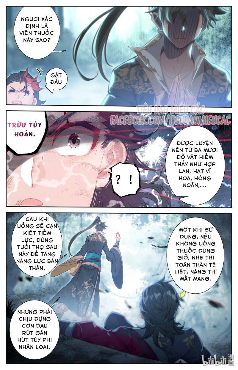 Phàm Nhân Tu Tiên Chapter 8 - Trang 19