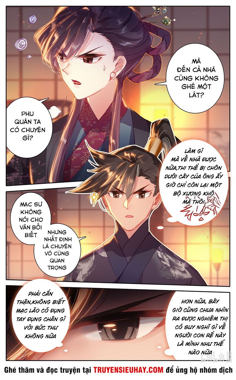 Phàm Nhân Tu Tiên Chapter 47 - Trang 7