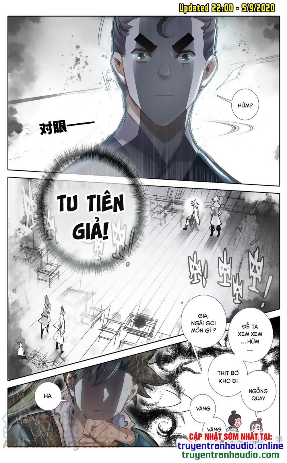 Phàm Nhân Tu Tiên Chapter 45 - Trang 4