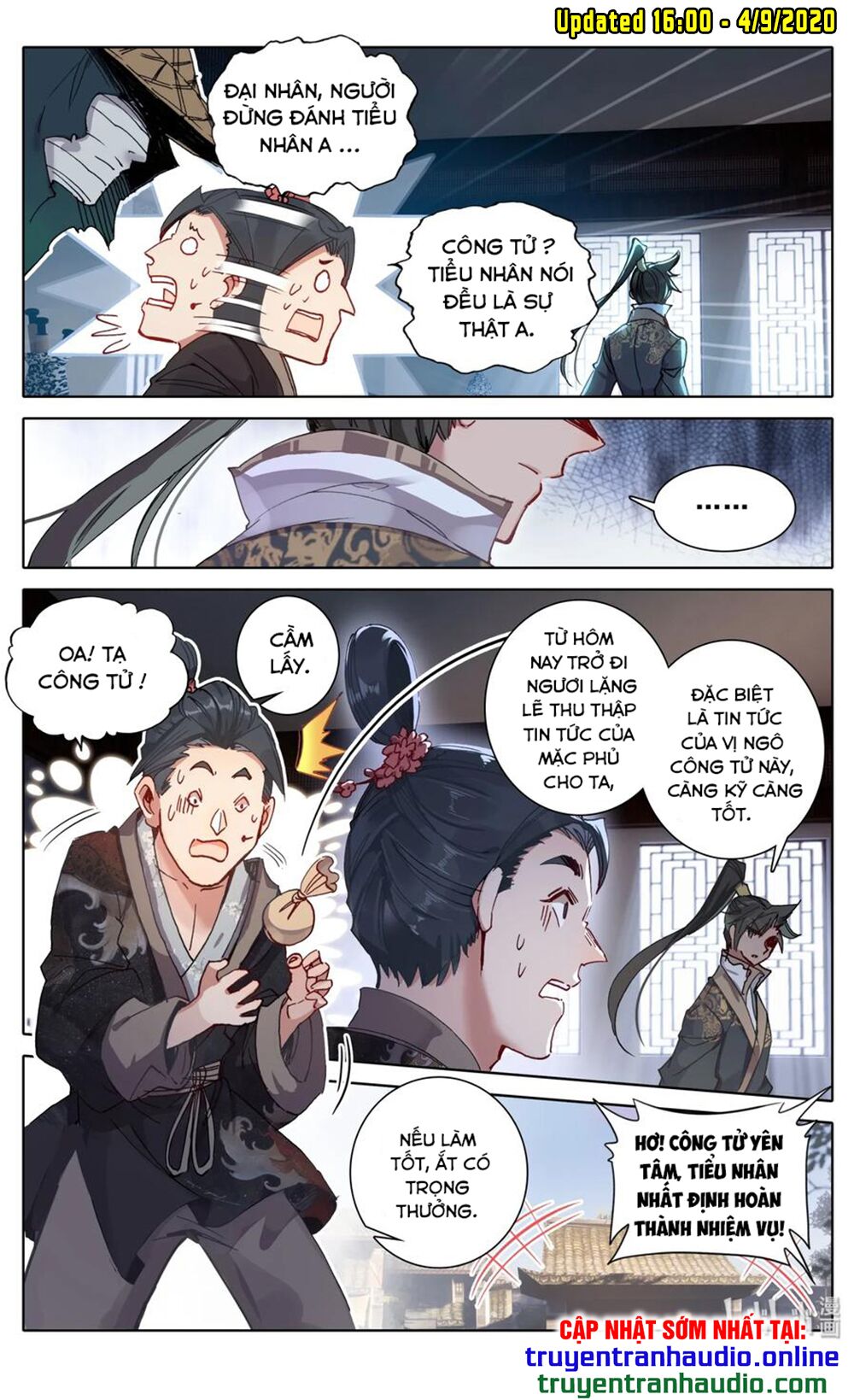 Phàm Nhân Tu Tiên Chapter 44 - Trang 11