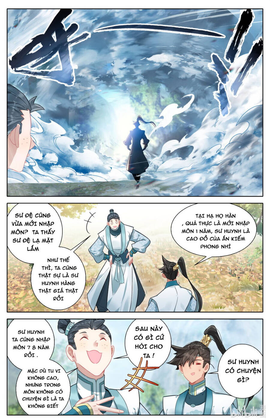 Phàm Nhân Tu Tiên Chapter 289 - Trang 5