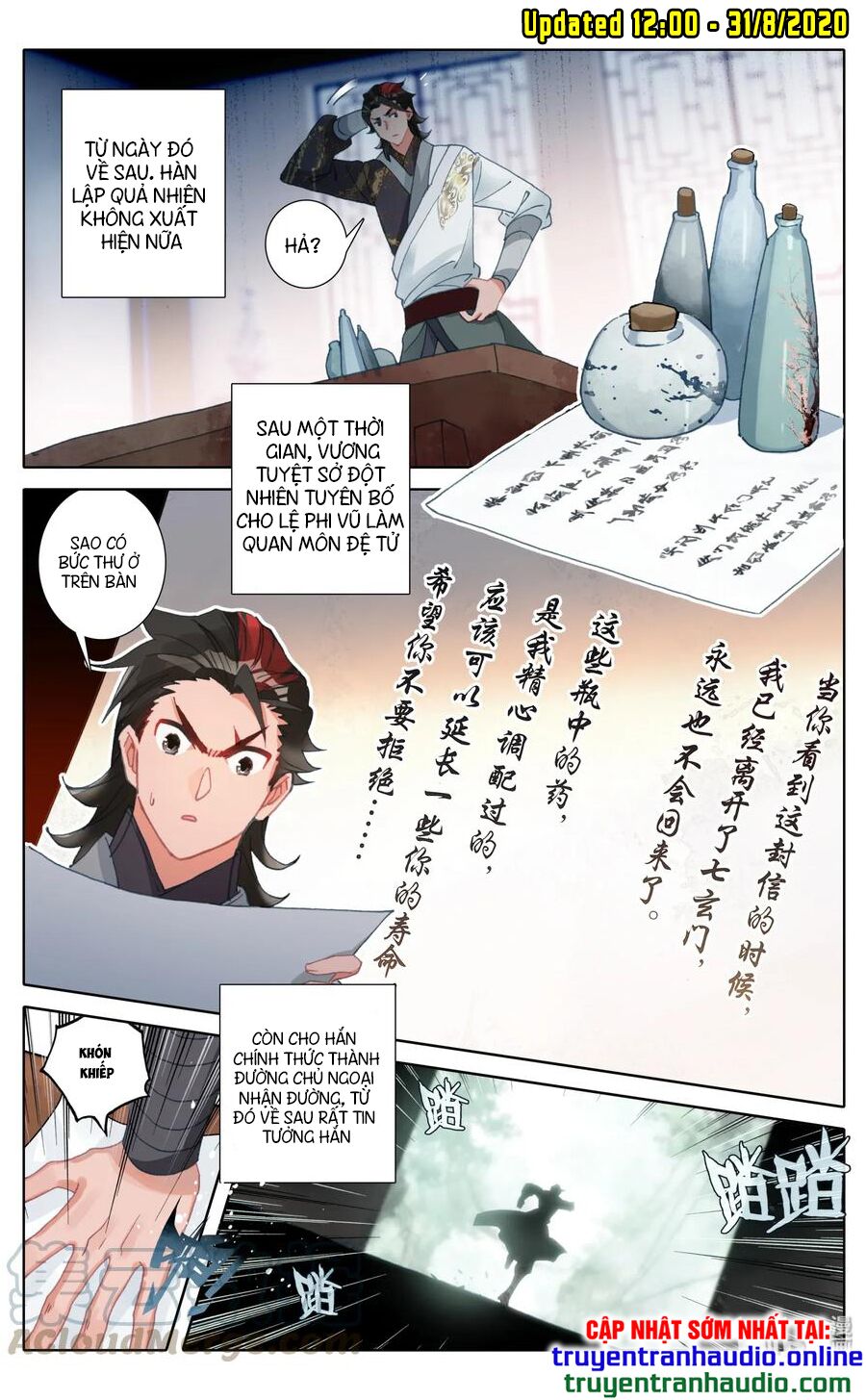 Phàm Nhân Tu Tiên Chapter 42 - Trang 8