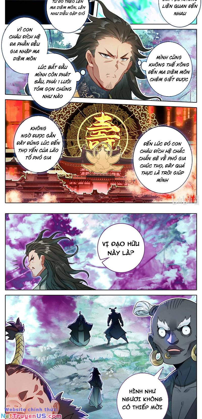 Phàm Nhân Tu Tiên Chapter 305 - Trang 4