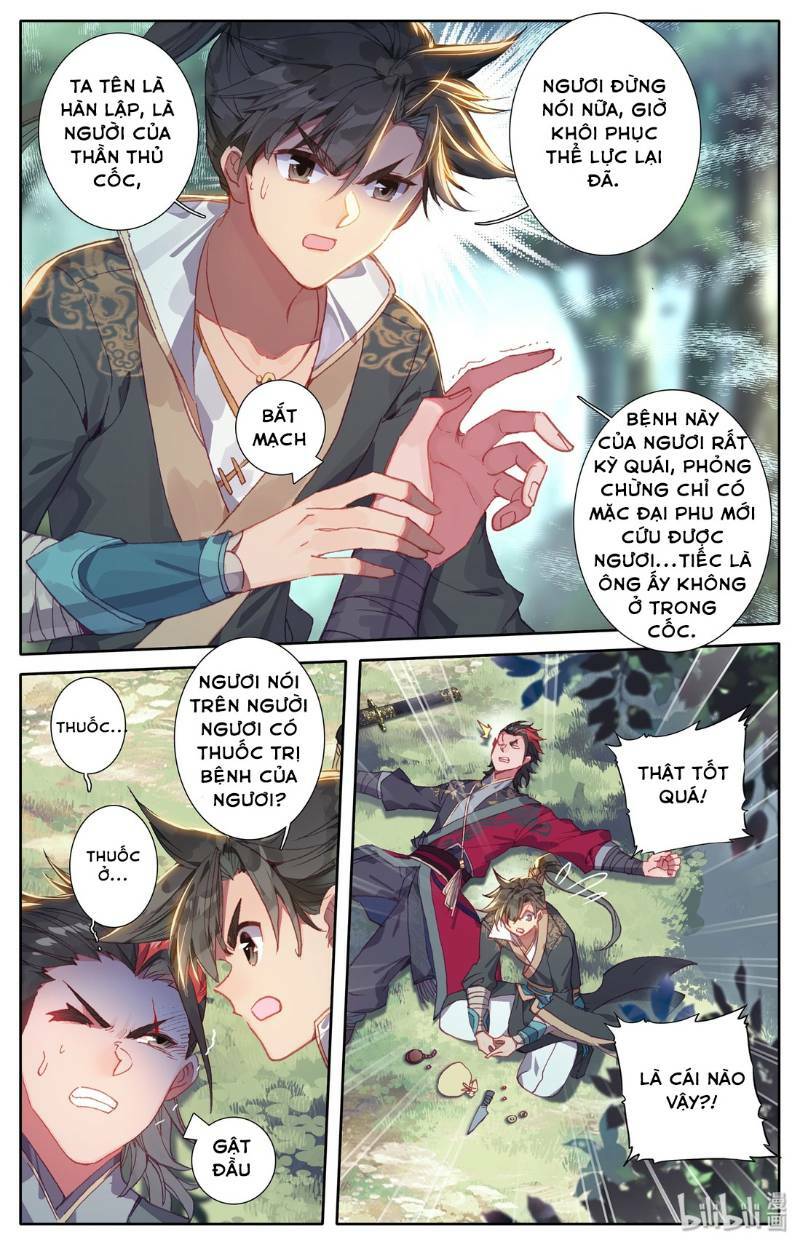 Phàm Nhân Tu Tiên Chapter 8 - Trang 16