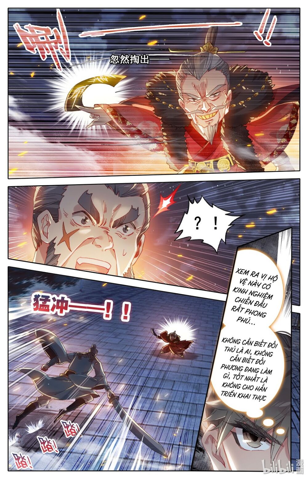 Phàm Nhân Tu Tiên Chapter 34 - Trang 6