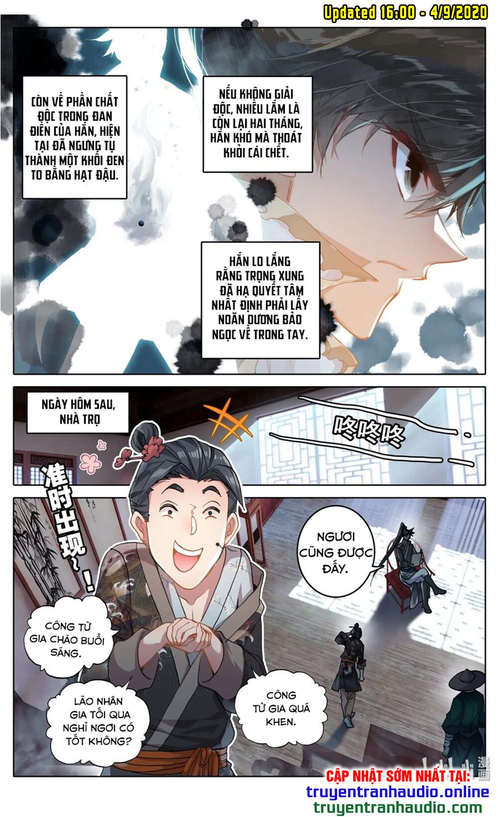 Phàm Nhân Tu Tiên Chapter 44 - Trang 7