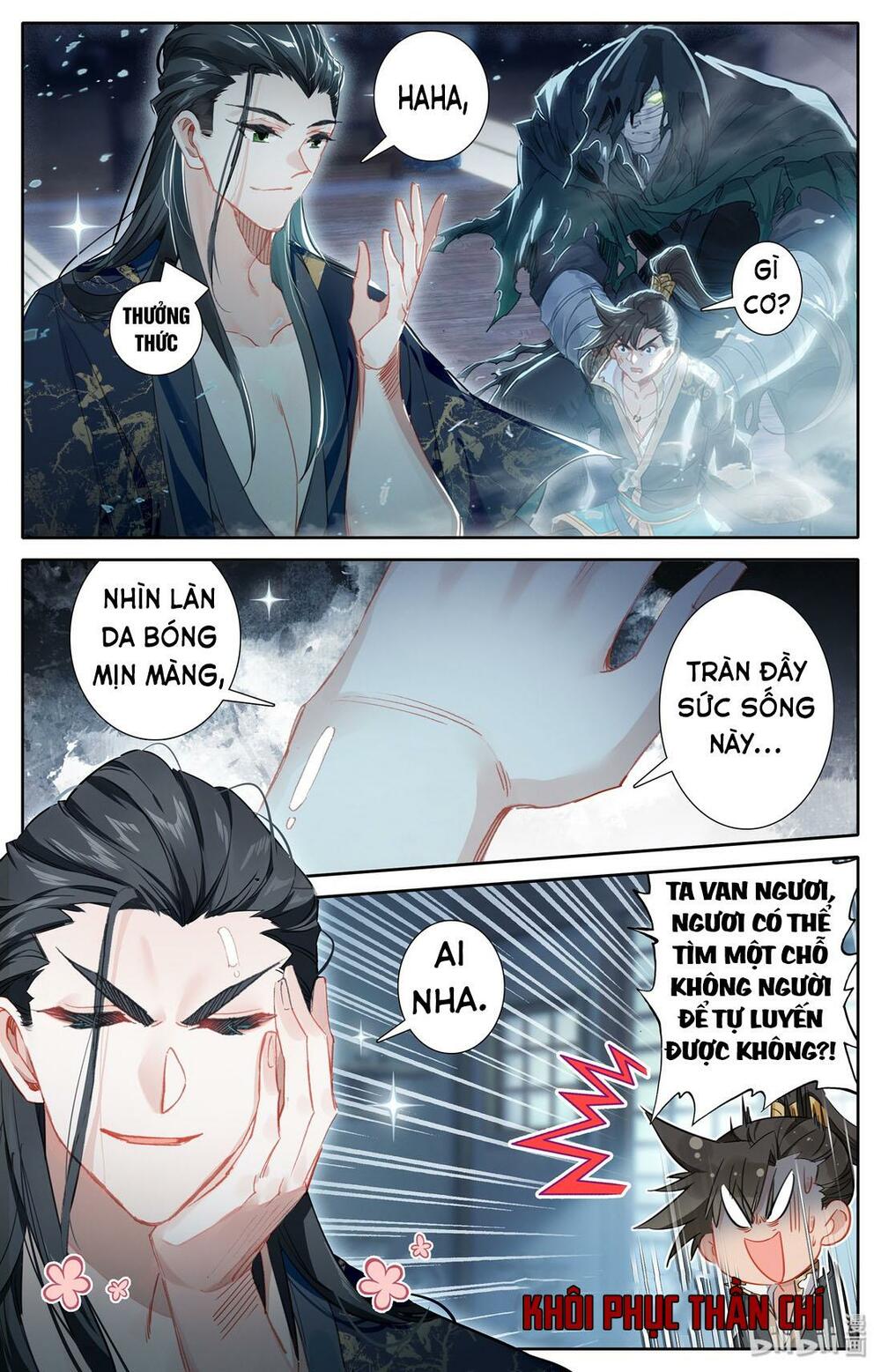 Phàm Nhân Tu Tiên Chapter 20 - Trang 18