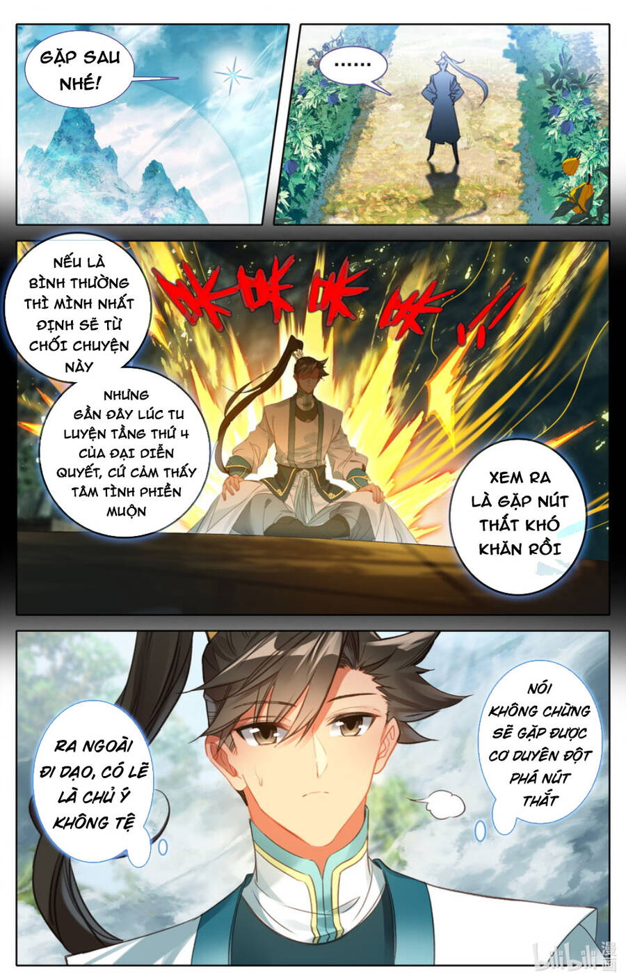 Phàm Nhân Tu Tiên Chapter 289 - Trang 10