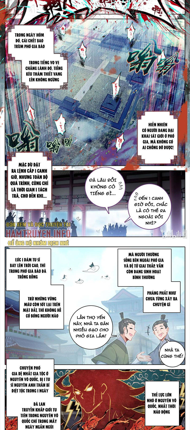 Phàm Nhân Tu Tiên Chapter 308 - Trang 7