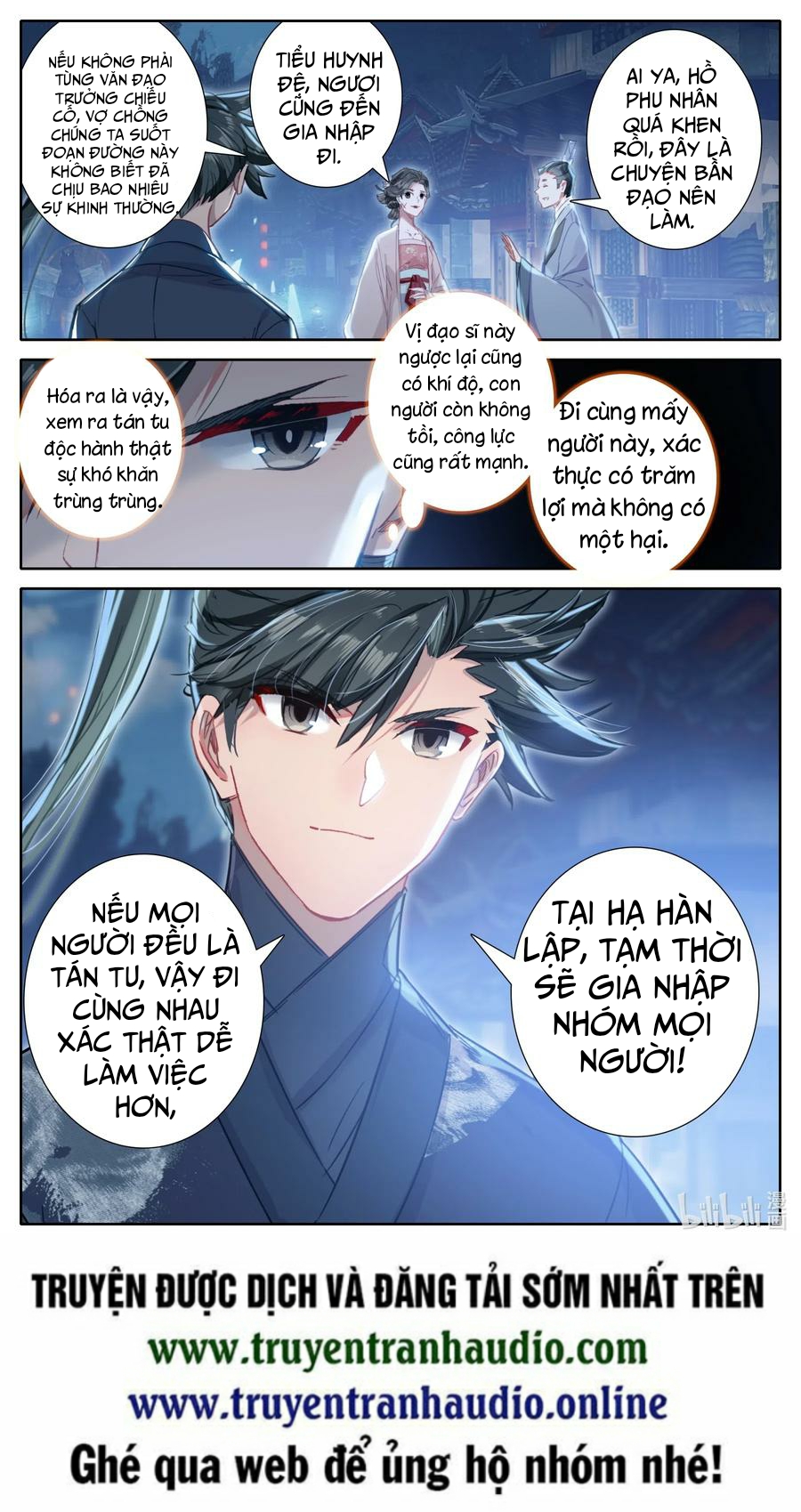 Phàm Nhân Tu Tiên Chapter 58 - Trang 12