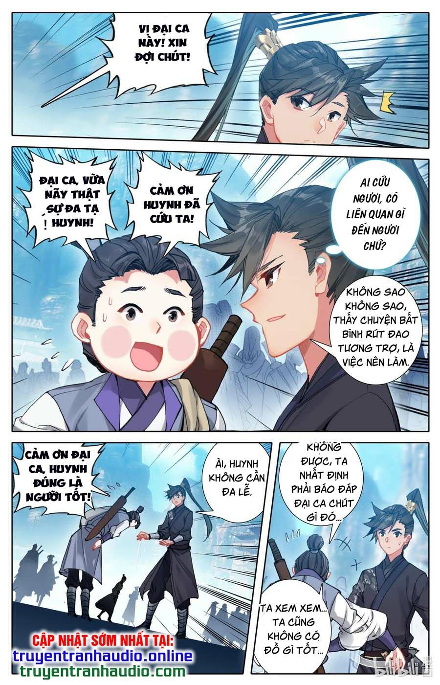 Phàm Nhân Tu Tiên Chapter 64 - Trang 5