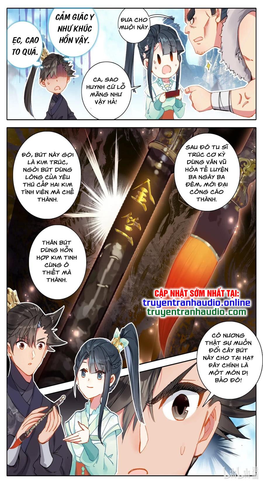 Phàm Nhân Tu Tiên Chapter 62 - Trang 11