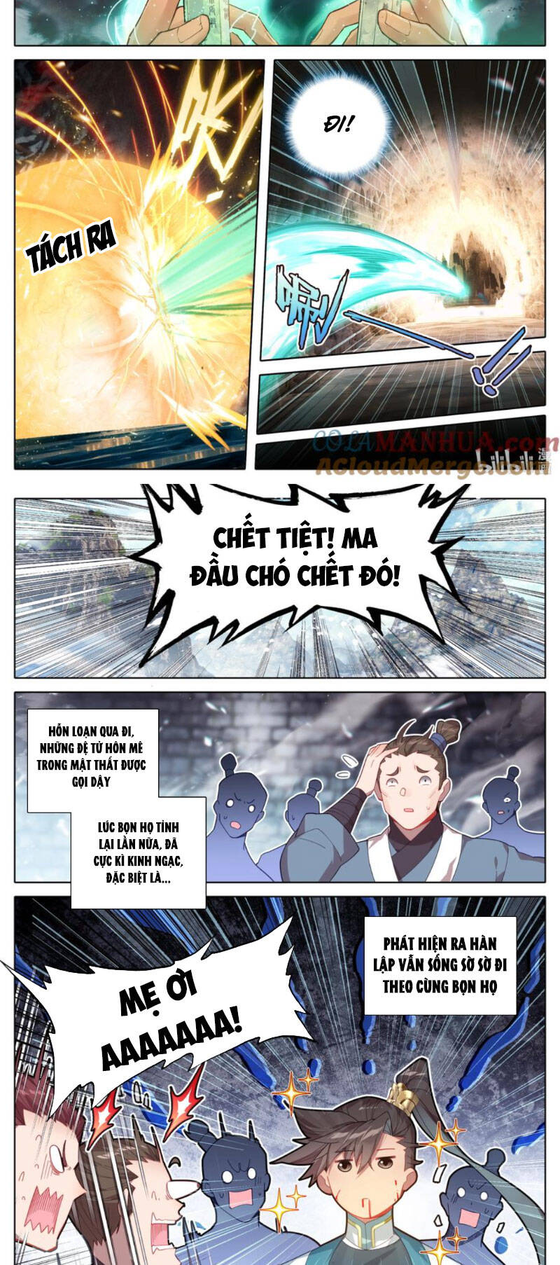 Phàm Nhân Tu Tiên Chapter 301 - Trang 1