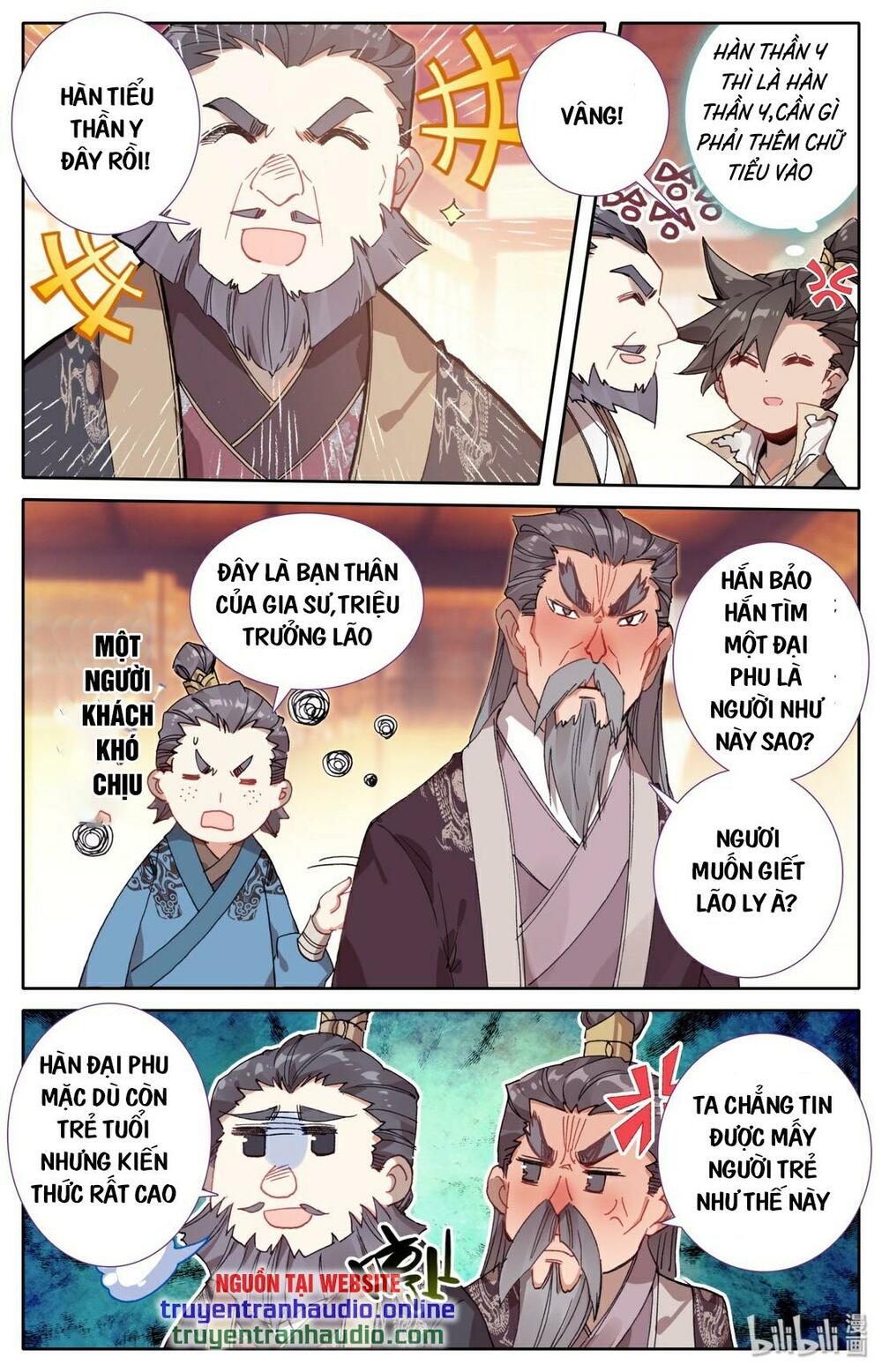 Phàm Nhân Tu Tiên Chapter 25 - Trang 12