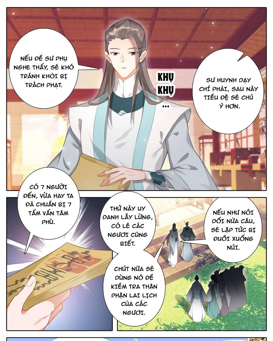 Phàm Nhân Tu Tiên Chapter 288 - Trang 5