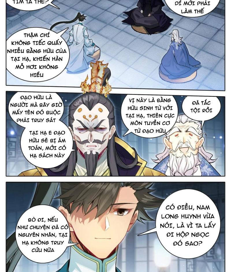 Phàm Nhân Tu Tiên Chapter 333 - Trang 7