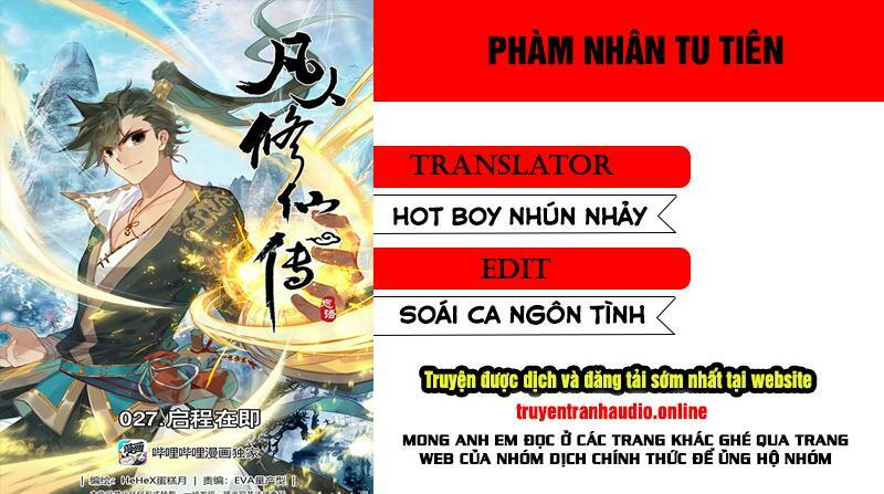 Phàm Nhân Tu Tiên Chapter 30 - Trang 0