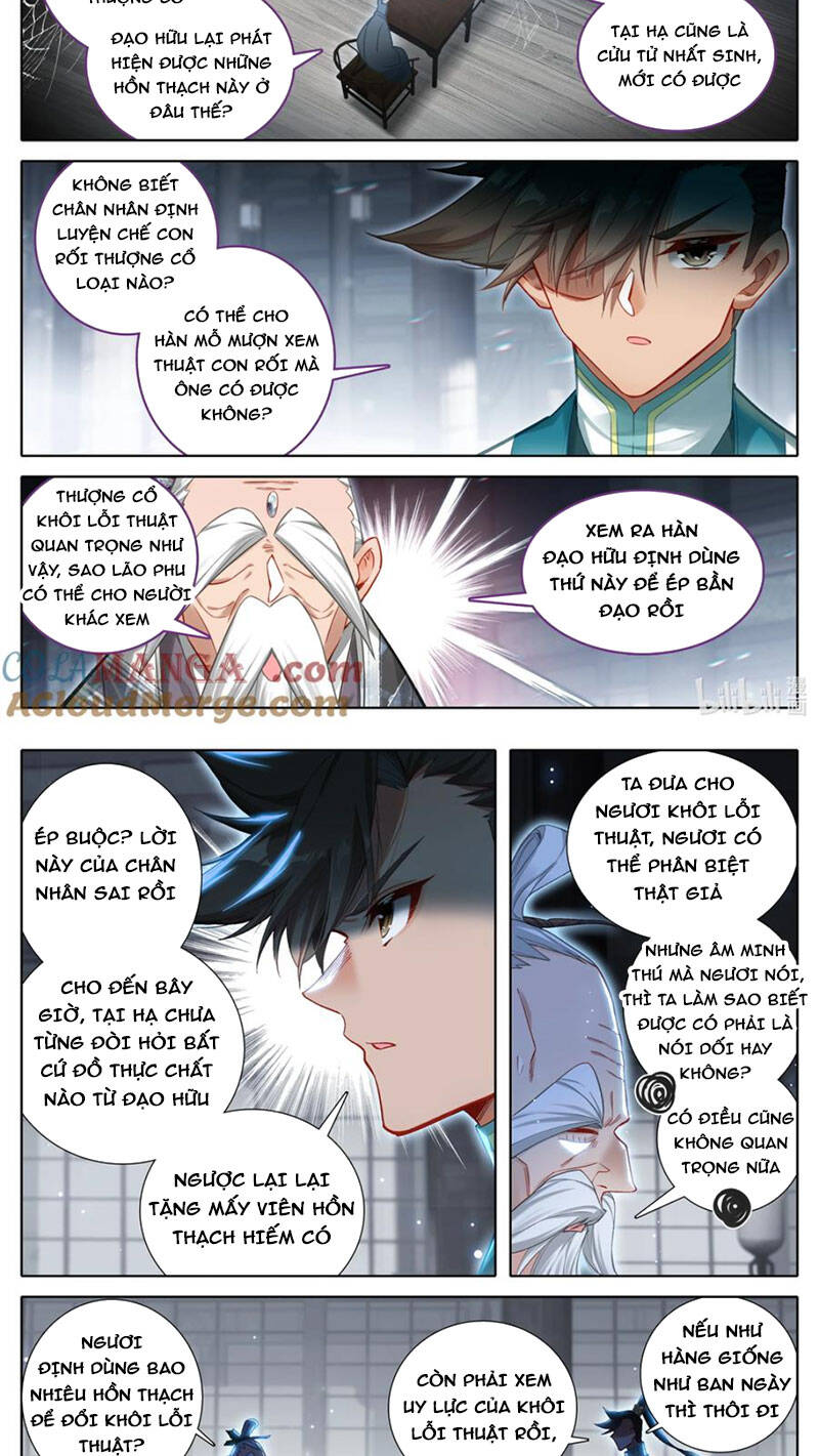 Phàm Nhân Tu Tiên Chapter 318 - Trang 3