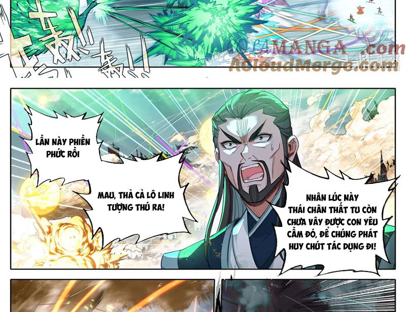 Phàm Nhân Tu Tiên Chapter 349 - Trang 24