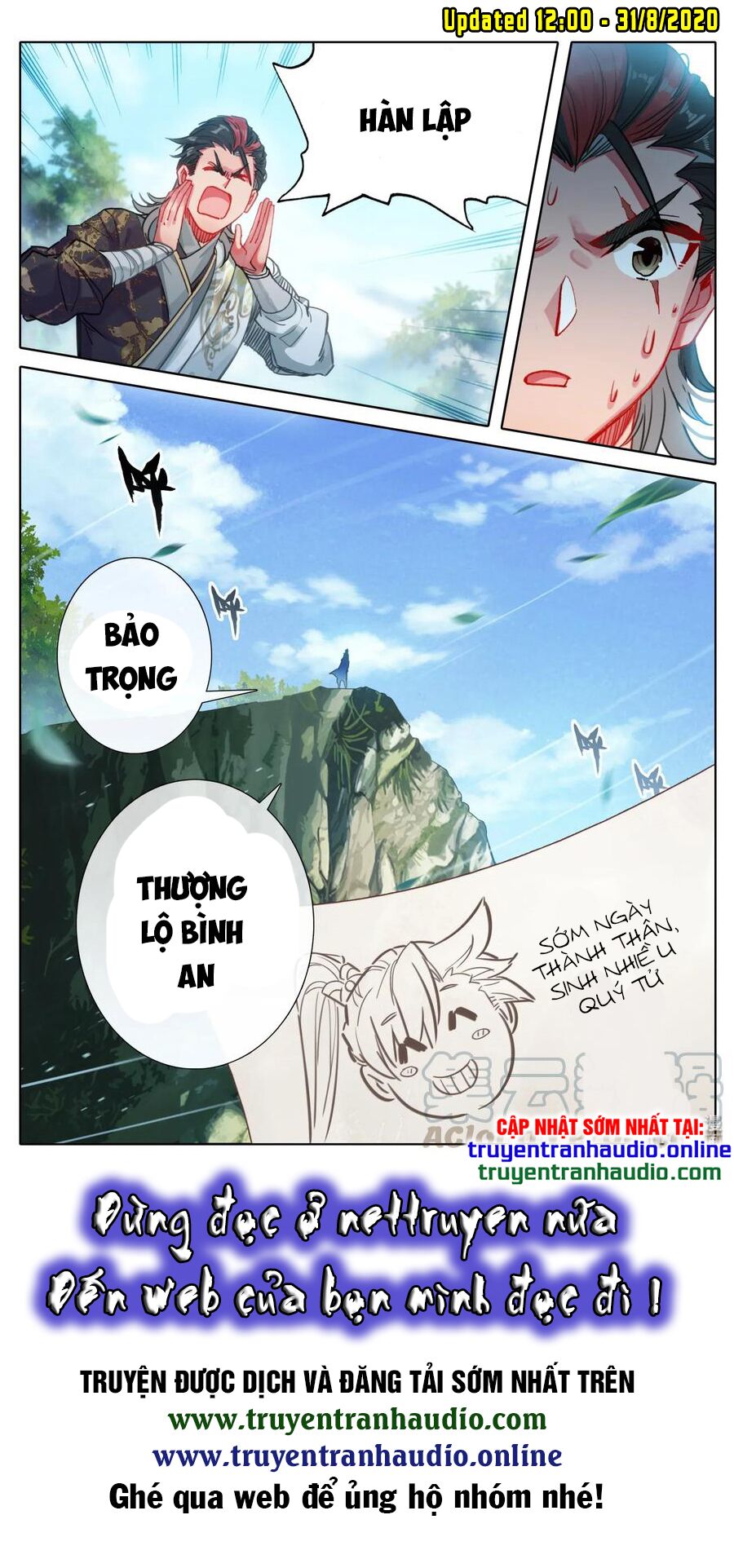 Phàm Nhân Tu Tiên Chapter 42 - Trang 12