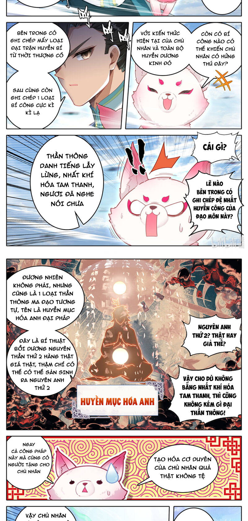 Phàm Nhân Tu Tiên Chapter 309 - Trang 1