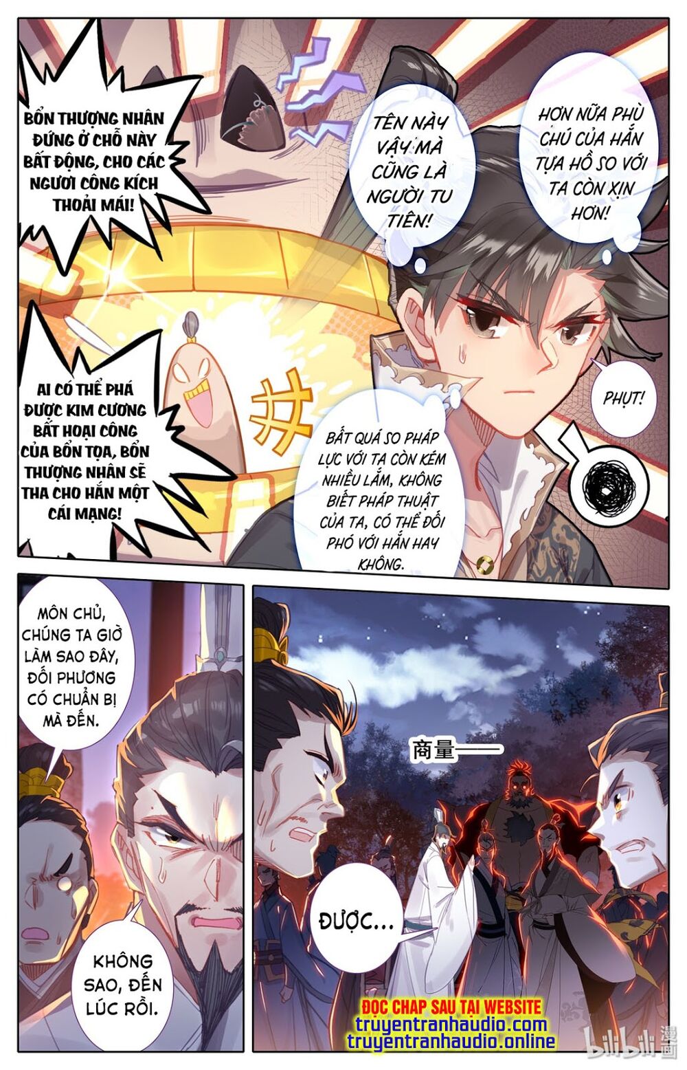 Phàm Nhân Tu Tiên Chapter 35 - Trang 1