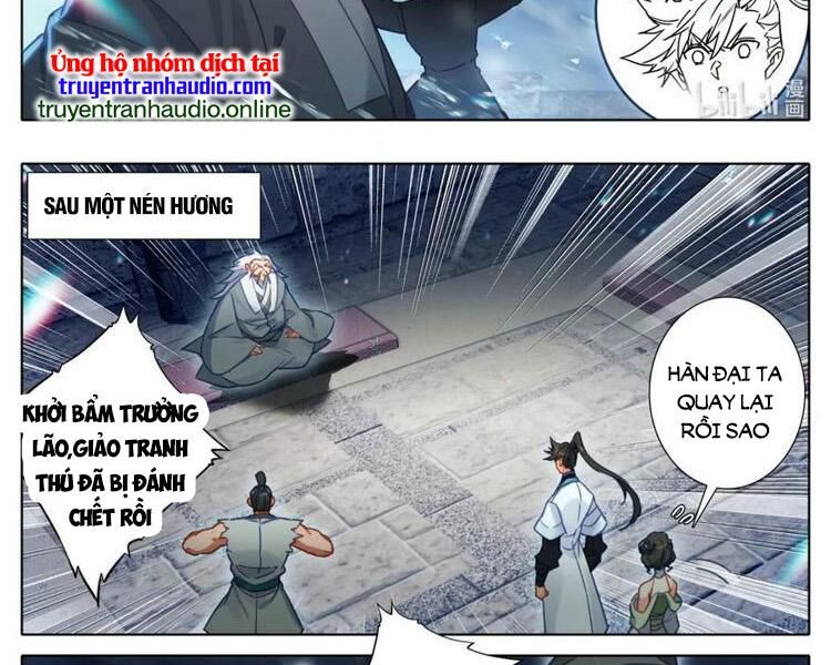 Phàm Nhân Tu Tiên Chapter 280 - Trang 11