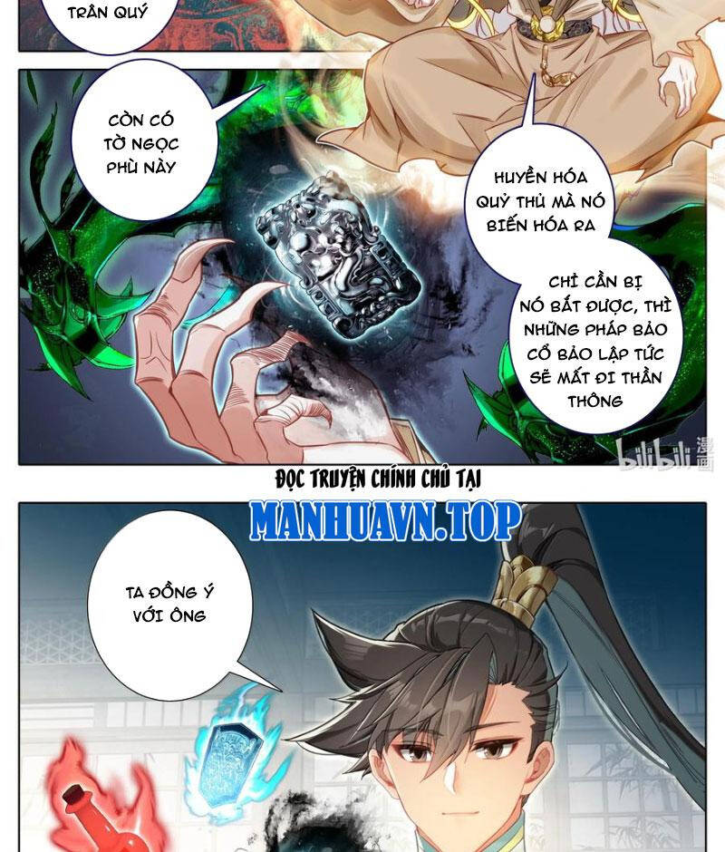 Phàm Nhân Tu Tiên Chapter 333 - Trang 1