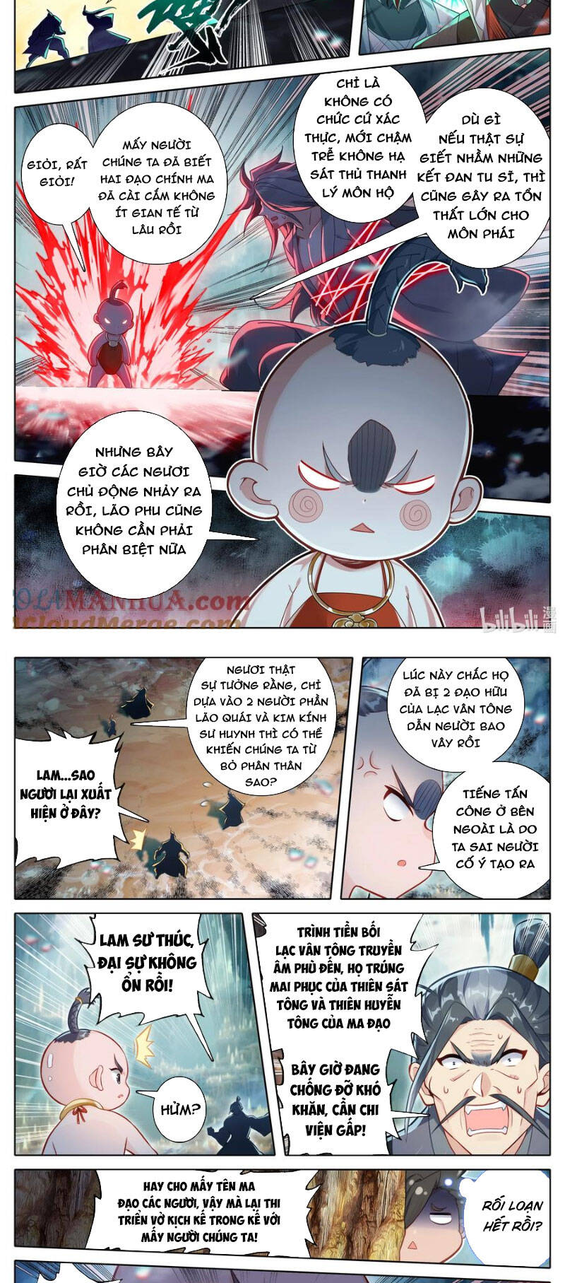 Phàm Nhân Tu Tiên Chapter 300 - Trang 5