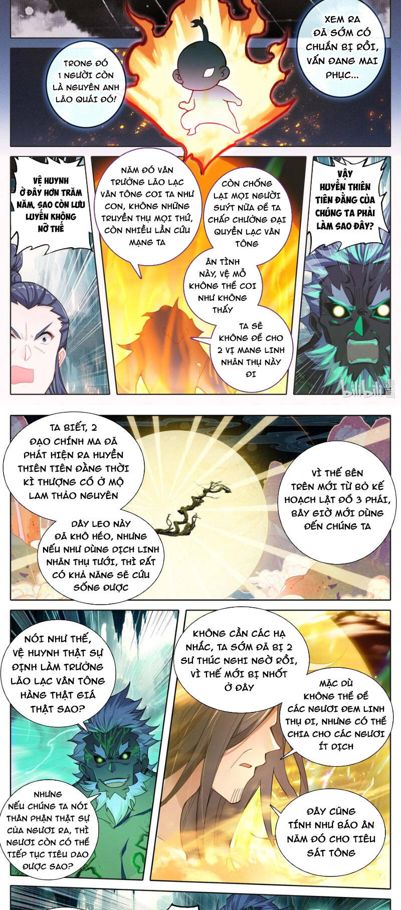 Phàm Nhân Tu Tiên Chapter 300 - Trang 3