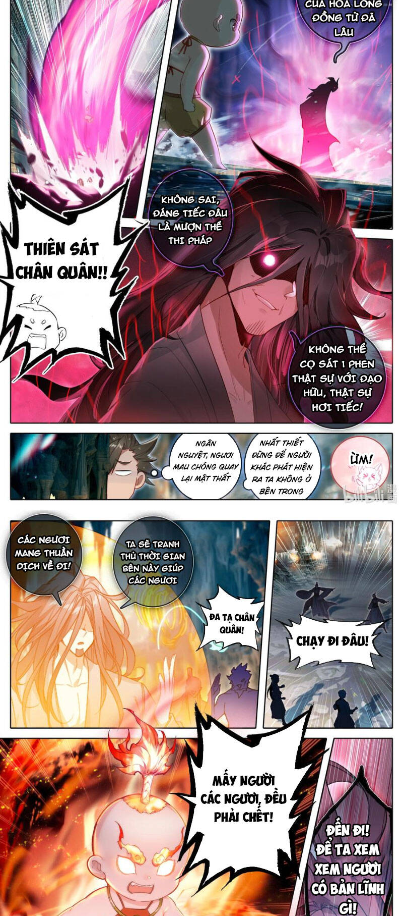 Phàm Nhân Tu Tiên Chapter 300 - Trang 7