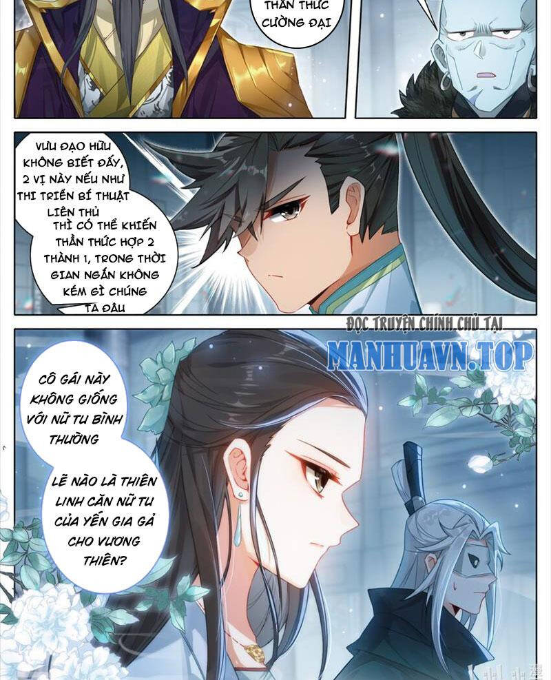 Phàm Nhân Tu Tiên Chapter 319 - Trang 17