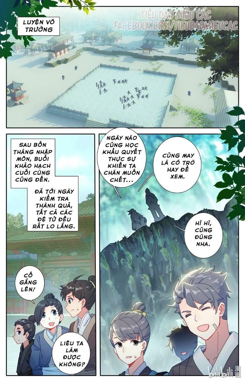 Phàm Nhân Tu Tiên Chapter 5 - Trang 1