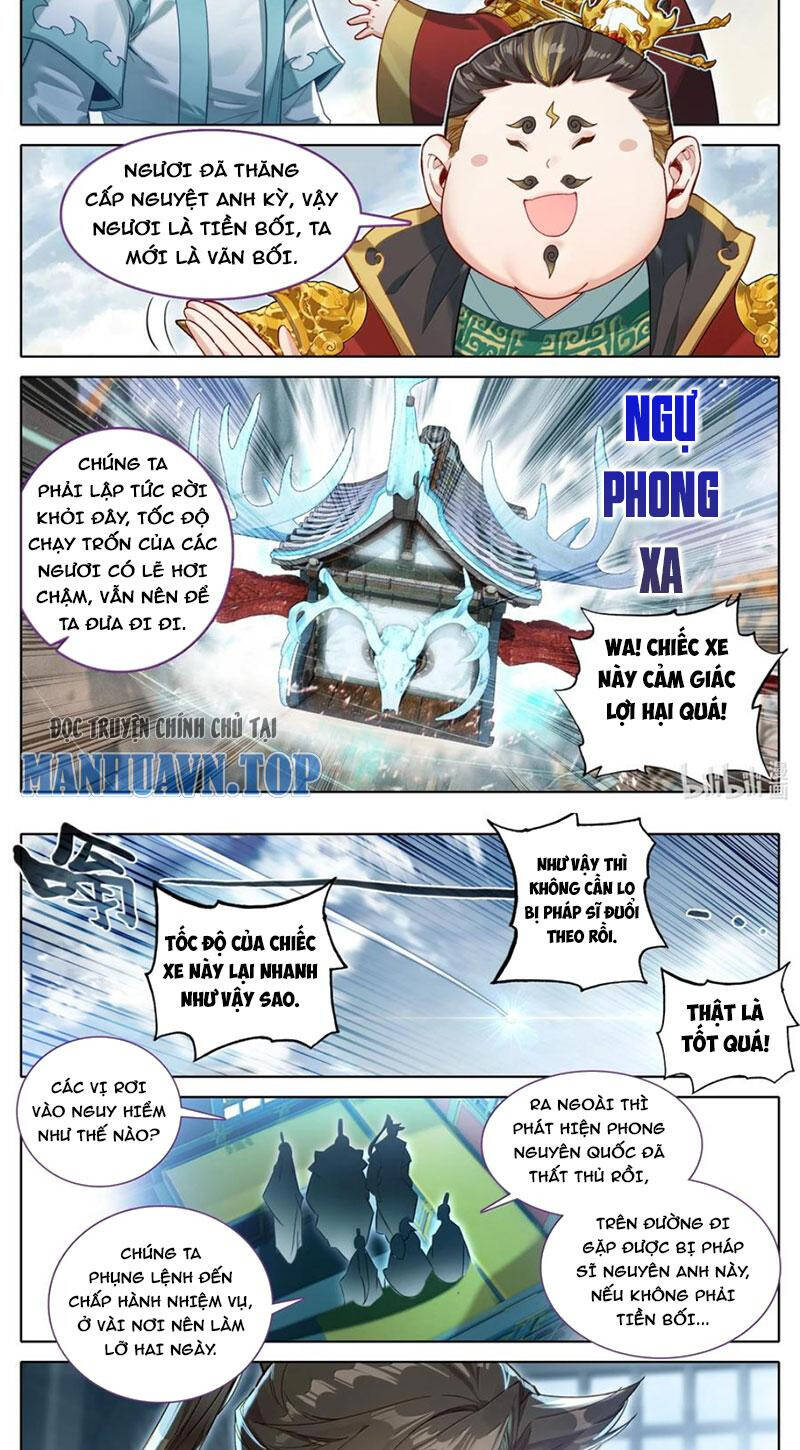 Phàm Nhân Tu Tiên Chapter 327 - Trang 2