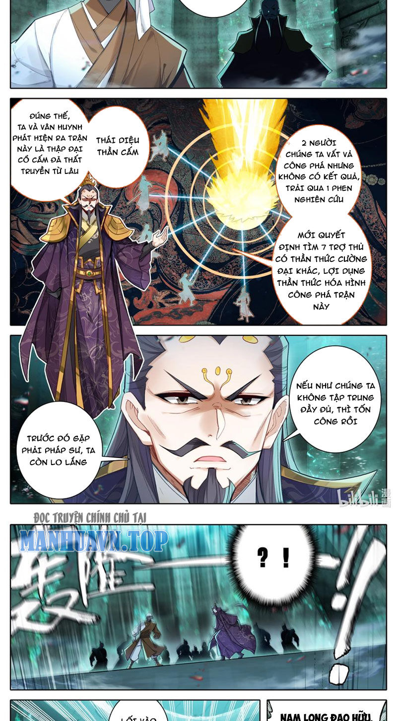 Phàm Nhân Tu Tiên Chapter 322 - Trang 7