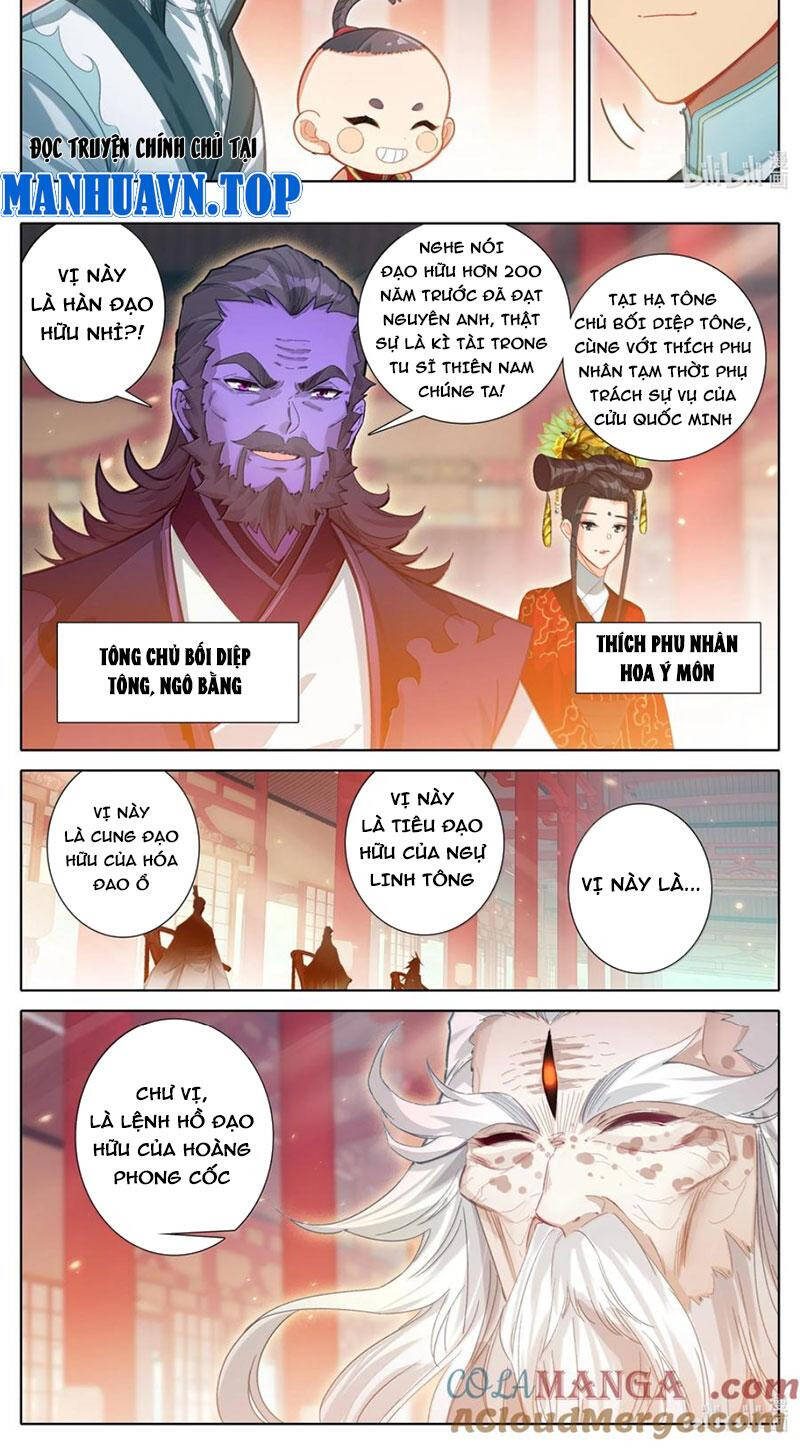 Phàm Nhân Tu Tiên Chapter 331 - Trang 11