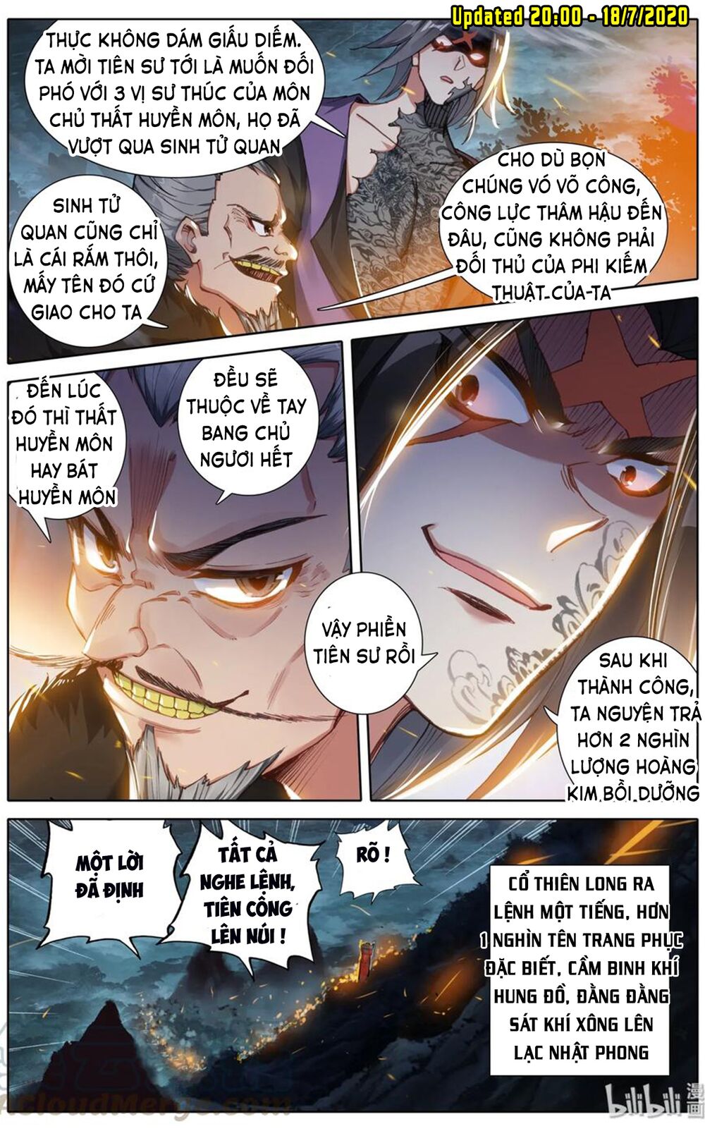 Phàm Nhân Tu Tiên Chapter 31 - Trang 6