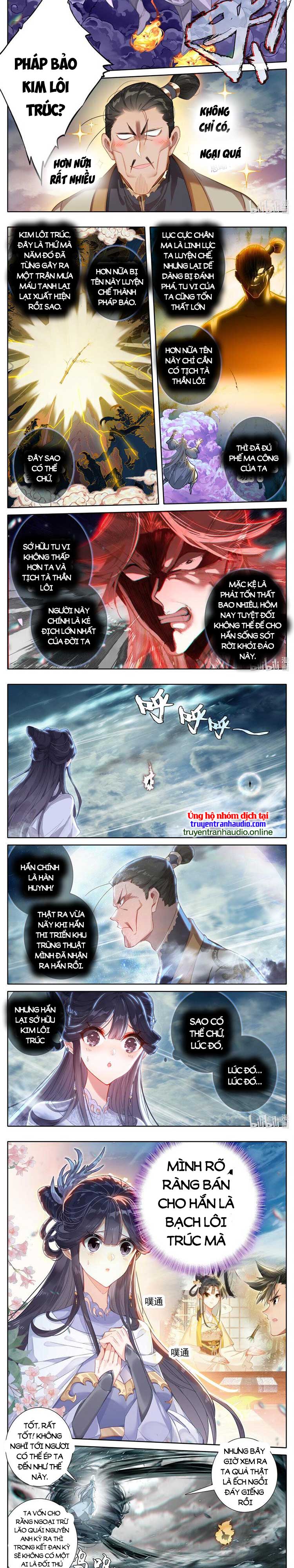 Phàm Nhân Tu Tiên Chapter 275 - Trang 3