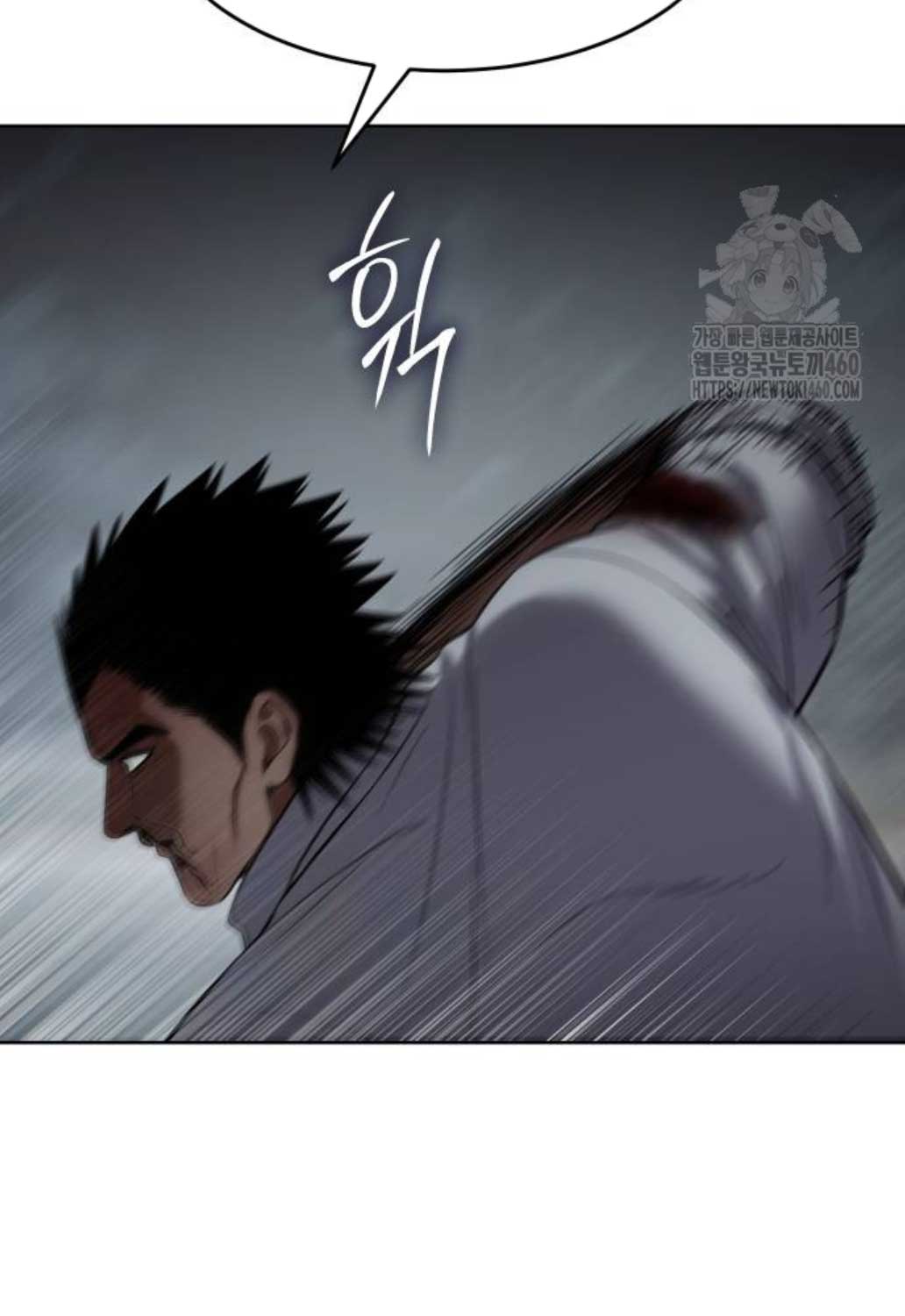 Đặc Vụ Song Sinh Chapter 92 - Trang 186