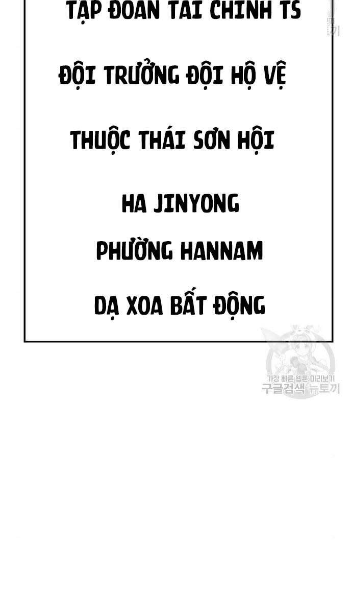 Đặc Vụ Song Sinh Chapter 2.5 - Trang 19