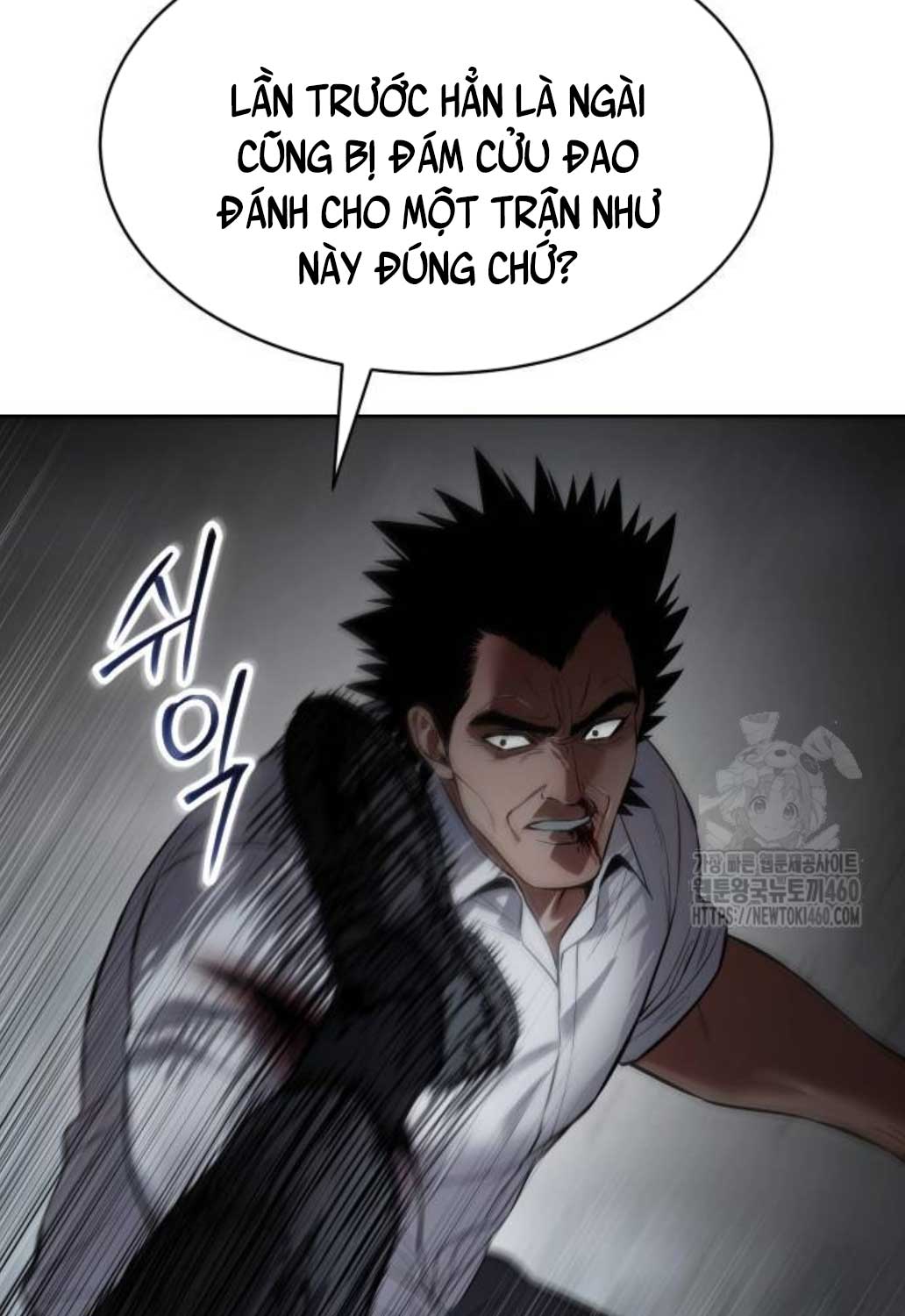 Đặc Vụ Song Sinh Chapter 92 - Trang 184